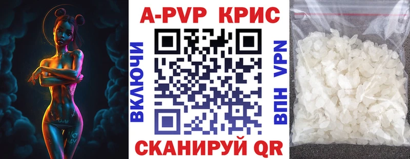 площадка клад  Юрьев-Польский  A PVP мука 