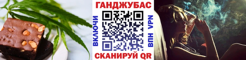 дарнет шоп  Юрьев-Польский  МЕГА рабочий сайт  Canna-Cookies конопля 