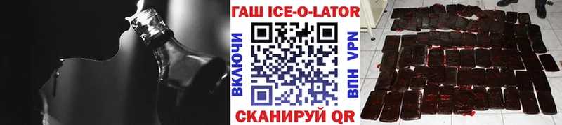 ГАШ 40% ТГК Юрьев-Польский