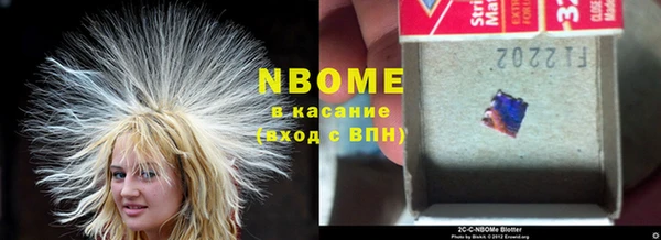 кокаин колумбия Балахна