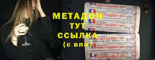 кокаин колумбия Балахна