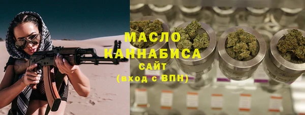 эйфоретик Баксан