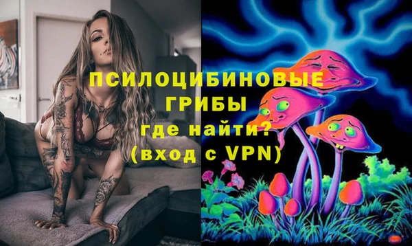 кокаин колумбия Балахна