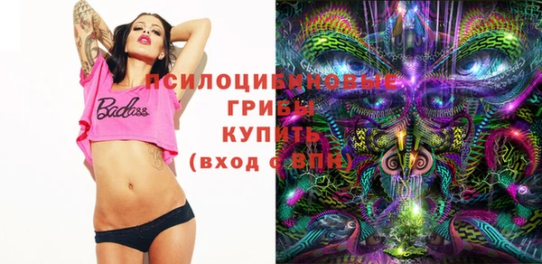 кокаин колумбия Балахна