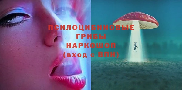 кокаин колумбия Балахна