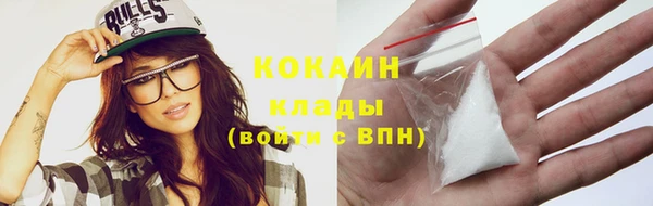 эйфоретик Баксан