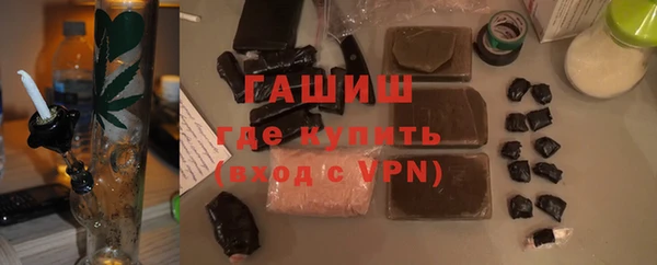 эйфоретик Баксан