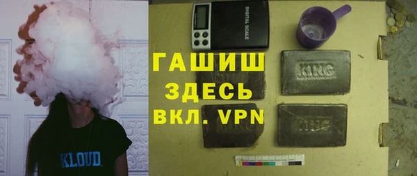 эйфоретик Баксан