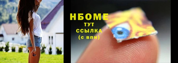 кокаин колумбия Балахна