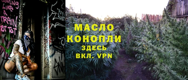 круглые Строитель