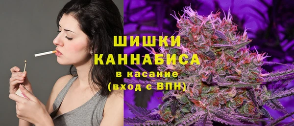 круглые Строитель