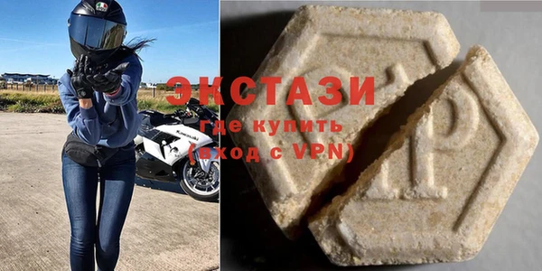 кокаин колумбия Балахна