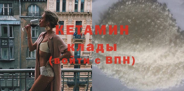 эйфоретик Баксан