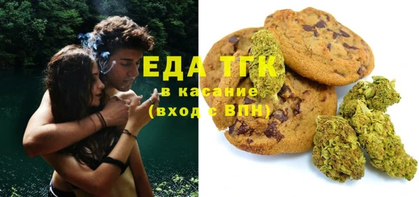 кокаин колумбия Балахна