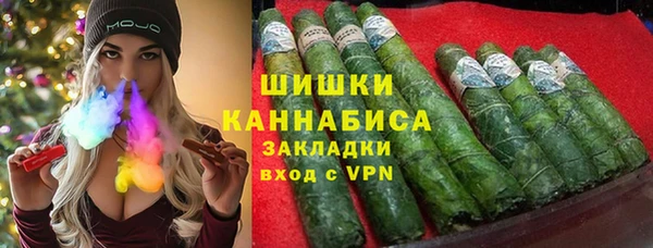 кокаин колумбия Балахна