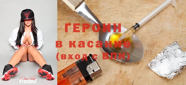 эйфоретик Баксан