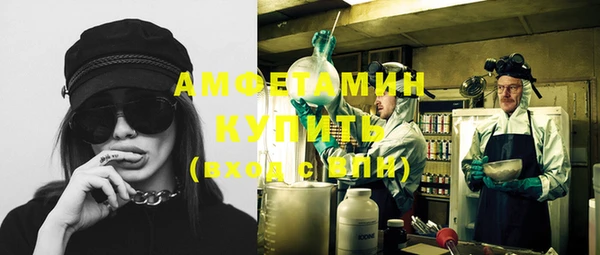 круглые Струнино