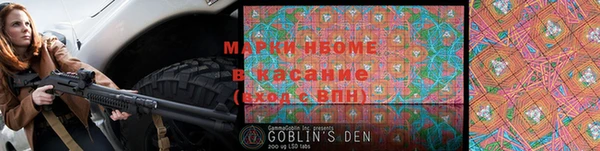 кокаин колумбия Балахна