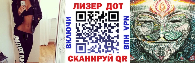 Марки N-bome 1500мкг купить наркотики сайты Юрьев-Польский